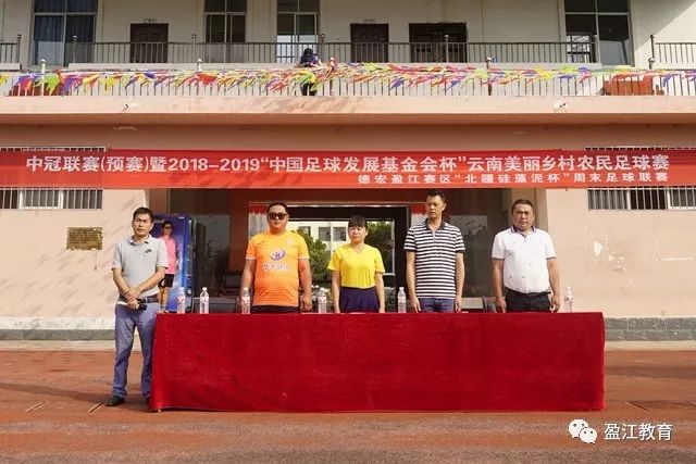 美国检方对快船队与球员伦纳德的交易展开刑事调查